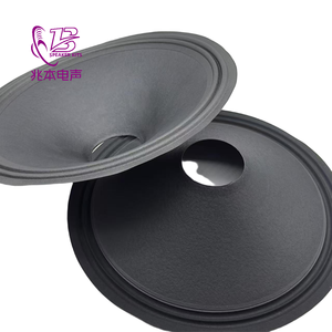 Accesorios para Altavoces de Cono de Papel con Borde de Tela de 15 Pulgadas ZB019031A-15, Borde de Tela de 75 Núcleos para Secado de 15 Pulgadas - Product Image 5