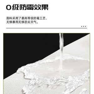 โคมไฟสำหรับงานแต่งงานกลางแจ้งงานปาร์ตี้ที่ทันสมัยโคมไฟผ้าใบอ๊อกซ์ฟอร์ดสุดหรูเต็นท์ไม้ไผ่ - Product Image 5