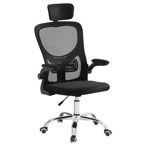 Chaise <span class=keywords><strong>de</strong></span> <span class=keywords><strong>bureau</strong></span> pivotante réglable en hauteur au design moderne et <span class=keywords><strong>simple</strong></span> <span class=keywords><strong>de</strong></span> haute qualité, confortable avec remise sur le prix <span class=keywords><strong>de</strong></span> gros - Product Image 1