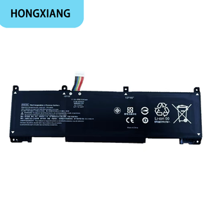 Batería de ordenador portátil RH03 para <span class=keywords><strong>HP</strong></span> Zhan 66 <span class=keywords><strong>Pro</strong></span> 14 G4/G5 ProBook 430 G8 ProBook <span class=keywords><strong>440</strong></span> G8/G9/G10 EliteBook 650 G10 EliteBook 655 Stock - Product Image 3