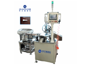 Macchina Assemblatrice Automatica Semplice HG per Pompe a Grilletto per Linee di Produzione <span class=keywords><strong>Spray</strong></span> Nasali 750kg 2kW Potenza - Direttamente dalla Fabbrica - Product Image 2