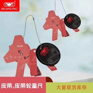 Cinghia a cinghia a V vendita calda cinghia di trasmissione ad angolo puleggia di alta qualità - Product Image 2