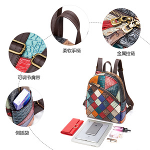 新款女背包批发热卖复古牛皮背包流行背包女用书包 - Product Image 5