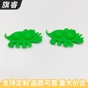 Flagship Silicone Dinosaur Keychain Pendant Backpack Charm Small Gift Green Cartoon Creative Shape - Product Image 4