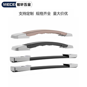 Mece Luggage Telescopic Handle Rubber Elastic Pull Handle For Toolboxes Equipment <b>Accessories</b> - Product Image 3