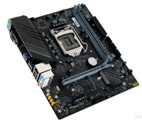 Bon prix pour la carte mère SOYO H510M-A de bureau M-ATX, 10e et 11e génération Intel H510 LGA1200 DDR4 double canal SATA 64G GAMING PC