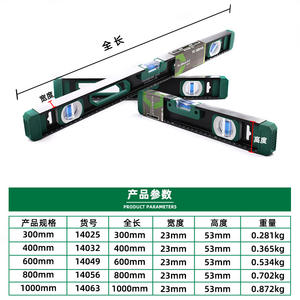 Nivel de burbuja Tuosen de 1m, diseño magnético de aleación de aluminio sólido para carpintería y decoración - Product Image 3