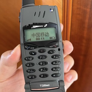 โซ-นนี่ เอริค-ซอนน์ ที28 - Product Image 2