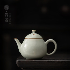 Tetera pequeña de cerámica Shangyan Ru Kiln con patrón craquelado para juego de té Kung Fu - Product Image 4