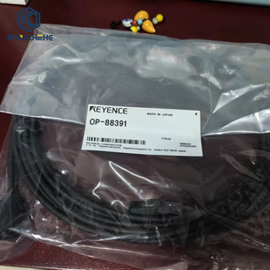 KEYENCE OP-88391 Unit Connection <b>Cable</b> 5m Separate System for FD-G Series Gas Flow Meter OP 88391 - Product Image 1
