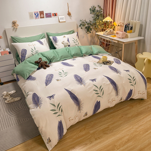 Parure de lit 4 pièces, ensemble de literie nouveau Style 300TC 2021 coton, housse de <span class=keywords><strong>couette</strong></span>, drap pour dortoir d'étudiant, 4 pièces, 100% - Product Image 6