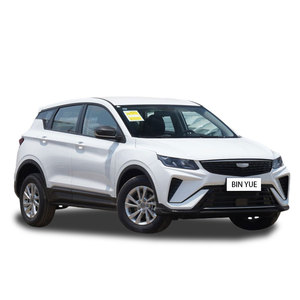 Geely Bin Yue รุ่น2025 1.5L คู่มือซุปเปอร์พาวเวอร์รถรุ่นใหม่ - Product Image 1