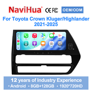 ชุดอัพเกรดหน้าจอแอนดรอยด์ Navihua ขนาด 12.3 นิ้ว พร้อมระบบ CarPlay มัลติมีเดีย GPS หน้าจอสัมผัส สำหรับรถยนต์โตโยต้า คราวน์ คลูเกอร์ ไฮแลนเดอร์ ปี 2021-2025 - Product Image 1