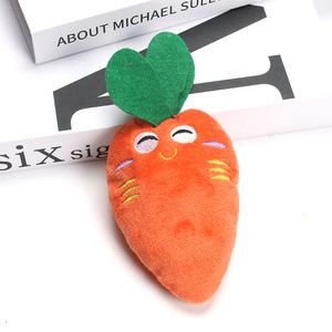 Jouets en peluche pour chiens, jouets à mâcher mignons et couineurs pour chiots, pour l'entraînement à la dentition, petite taille - Product Image 5