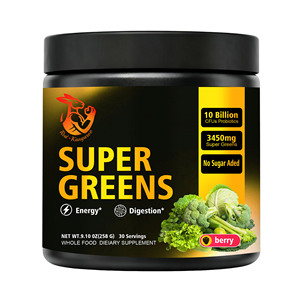 Poudre de Super Aliments Verts Marque Blanche pour l'Énergie et le Métabolisme (Herbe de Blé et Brocoli) – Complément Alimentaire Super Aliments Verts - Product Image 1