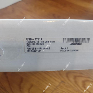 Advantech Módulo de Adquisición de Datos Portátil PC LabCard NOS Envío Gratis - Product Image 3