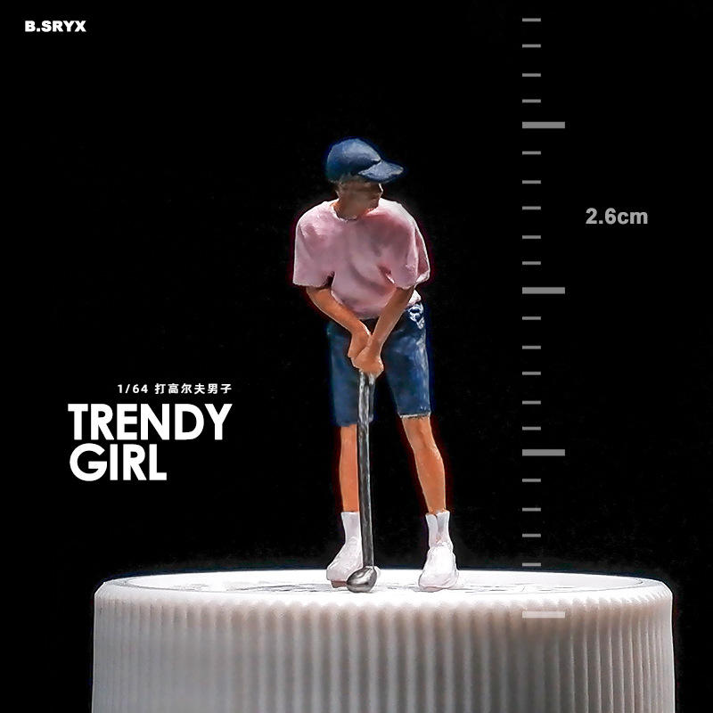 The man who plays golf