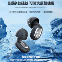 Bouchons d'oreilles haute fidélité anti-bruit en silicone, réduction du bruit, pour le sommeil, logo personnalisé, concert