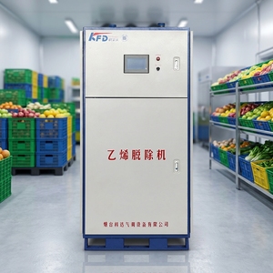 Almacenamiento de Frutas y Verduras con Sistema de Eliminación de Etileno - Product Image 1