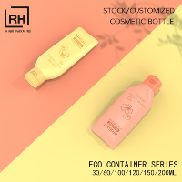 Gel nettoyant 30ml 60ml, flacon de lotion 7oz, flacon de lait nettoyant de luxe 100ml 200ml, flacon de gel douche 120ml, flacon en plastique de forme carrée