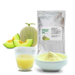 Натуральный порошок дыни Хами для промышленного использования, мешок 25 кг - Product Image 2