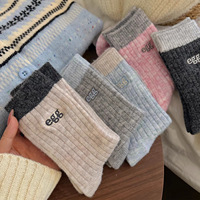 Chaussettes d'hiver et d'automne pour femmes, chaussettes chaudes et respirantes en tricot de style coréen, chaussettes esthétiques mi-mollet, chaussettes pour usage quotidien
