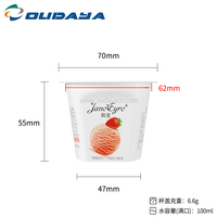 Vaso desechable de PP de 100ml con forma de oveja para leche, queso y yogur, con tapa y cuchara, Oudaya ODY-008-1, sin transferencia de olores, resistente al frío y a las grietas.
