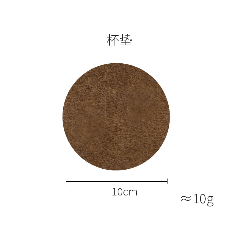 Sous-verre marron clair (10 cm)