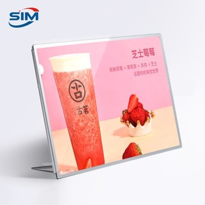 Đa năng Trọng lượng nhẹ dẫn ánh sáng Hộp nhôm khung kinh doanh khuyến mãi hiển thị với có thể khóa bảng điều khiển ốc vít cho quảng cáo - Product Image 2