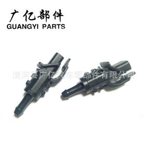 Guangyi Parts Windshield <b>Washer</b> Nozzle 98630-2L100 For Hyundai Kia Cadenza K7 i30 Plastic Mechanical - Product Image 2