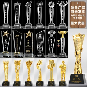 Trofeo di cristallo creativo resina metallo pollice eccellente Staff azienda premio incisione annuale conferenza medaglia menzione d'onore - Product Image 2