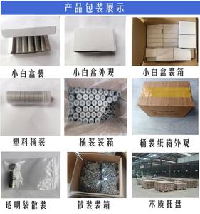 Roulement à aiguilles à sens unique haute sécurité personnalisé CSK25 10 8 <span class=keywords><strong>12</strong></span> 15 <span class=keywords><strong>17</strong></span> 20 30 35 40 45 50 55 60 pièces, roulement pour métier à tisser à ruban en sac jumbo - Product Image 5