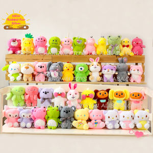 Fabrika toptan yeni 7 inç vinç makinesi peluş oyuncak 17-20cm uzun peluş bebek otomat kapmak makinesi pençe makine oyuncak - Product Image 1