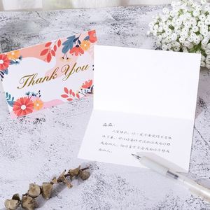 Carte de vœux personnalisée pour la fête des mères, carte cadeau vierge, bouquet de roses 3D à écrire soi-même, carte de remerciement - Product Image 5