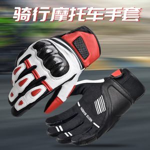 Guantes de Ciclismo Rojos para Hombre Adulto, Guantes de Protección con Absorción de Impactos - Product Image 3
