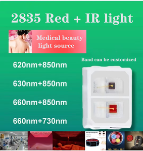 โคมไฟลูกปัด LED สวยงาม2835 0.2W 620nm แสงสีแดง + 860nm การรักษาด้วยความร้อนทางการแพทย์อินฟาเรดชิป SMD LED - Product Image 2