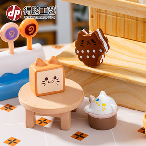 Miniaturas de Comida Serie Gato de Dp, Decoración de Resina para Casa de Muñecas, Adorno de Escritorio, Lindos Postres, Galletas, Hamburguesas, Helados de Juguete - Product Image 2