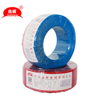 Câble et fils électriques en cuivre simple H07V-U/H07V-R de 1,5 mm, 2,5 mm, 4 mm, 6 mm, 10 mm pour câbles de construction – Vente chaude