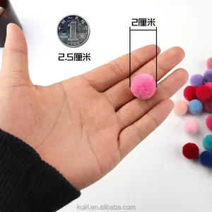 Barato suave pompón <span class=keywords><strong>de</strong></span> peluche pompones bola 25mm pompones DIY artesanía <span class=keywords><strong>de</strong></span> costura hecha a mano juguete para niños - Product Image 2