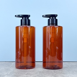 Luxury 300ml 500ml Recyclable Gold Cosmetic Sets BPA Free Plastic Body Butter Cream Shampoo Oil Conditioner Grey <b>Pump</b> <b>Bottle</b> - Product Image 5