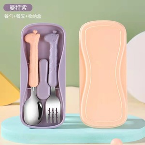 Cuchara de jirafa, tenedor, lindo dibujo animado de acero inoxidable 304, juego de utensilios <span class=keywords><strong>para</strong></span> niños pequeños, <span class=keywords><strong>estuche</strong></span> portátil, <span class=keywords><strong>cubiertos</strong></span> <span class=keywords><strong>para</strong></span> niños, juego de cuchara y tenedor - Product Image 4