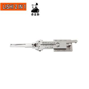 Lishi Hu101 (10) V.3 Ign/<span class=keywords><strong>Dr</strong></span>/Bt 3-In-1 Auto Pick En Decoder Voor Ford Focus Lock Pick Tool Slotenmaker Tool - Product Image 2