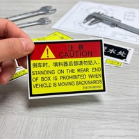 Autocollants d'avertissement personnalisés, durables, résistants, adhésifs, écologiques, résistants à l'huile, étiquettes imperméables pour automobiles, machines, industrie