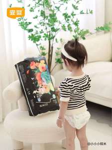 <span class=keywords><strong>Pannolini</strong></span> Kisskids Softcare di alta qualità, <span class=keywords><strong>taglia</strong></span> <span class=keywords><strong>5</strong></span>, <span class=keywords><strong>pannolini</strong></span> usa e getta, protezione 3D contro le perdite, nucleo ultra assorbente e traspirante - Product Image 5