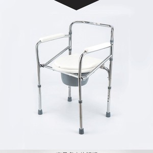 Silla de Inodoro Plegable para Ancianos, Mujeres Embarazadas, Personas con Discapacidad, Uso Hospitalario, Asiento de Espuma Blanca con Reposabrazos y Patas - Product Image 1