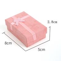 Boîte rigide pour bijoux Ciel et Terre, emballage en matériaux recyclés, doublure en éponge, 5x8cm, vente directe usine, gaufrage mat pour bagues