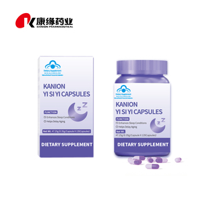350mg OEM HACCP 할랄 코셔 인증 YISIYI 캡슐 건강한 노화를 위한 황기(아스트라갈루스 멤브라나세우스) 용안(롱안) 안젤리카 포뮬러 - Product Image 1