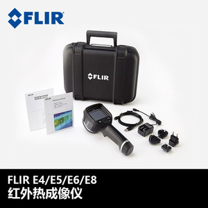 กล้องถ่ายภาพความร้อนอินฟราเรดแบบมือถือ Flir E8 Pro ความละเอียด 120x90 พิกเซล 9 Hz สำหรับใช้งานในอุตสาหกรรม - Product Image 4