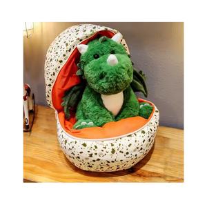 ไข่ไดโนเสาร์น่ารักพร้อมปีกของเล่นตุ๊กตารูปทรงไข่ไดโนเสาร์ของขวัญวันเกิดสุดสร้างสรรค์ - Product Image 1