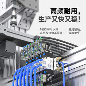 Válvula Solenoide Airtac 4V230C-08 12V24, Válvula de Control de Tres Posiciones y Cinco Vías, Alta Eficiencia, Categoría de Producto - Product Image 5